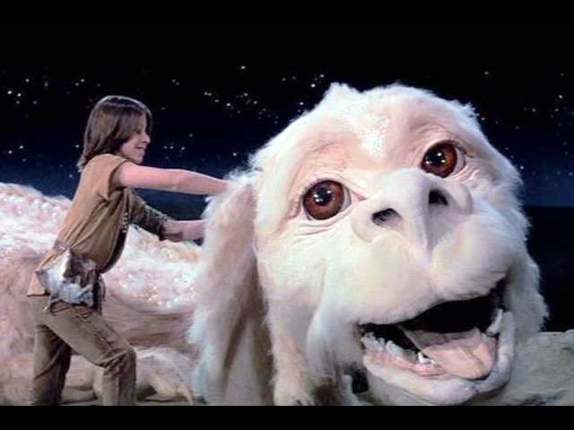 Atreyu: La historia interminable