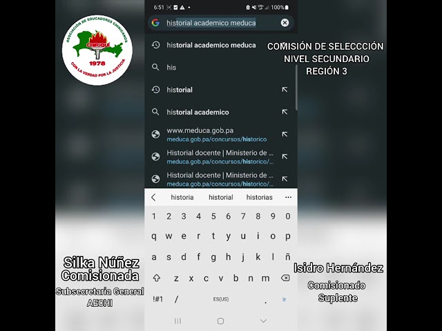 Cómo consultar tu historial académico