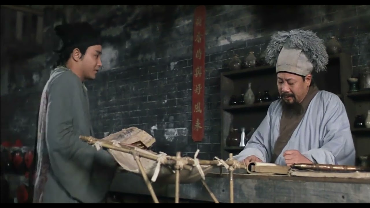 Una historia de fantasmas china