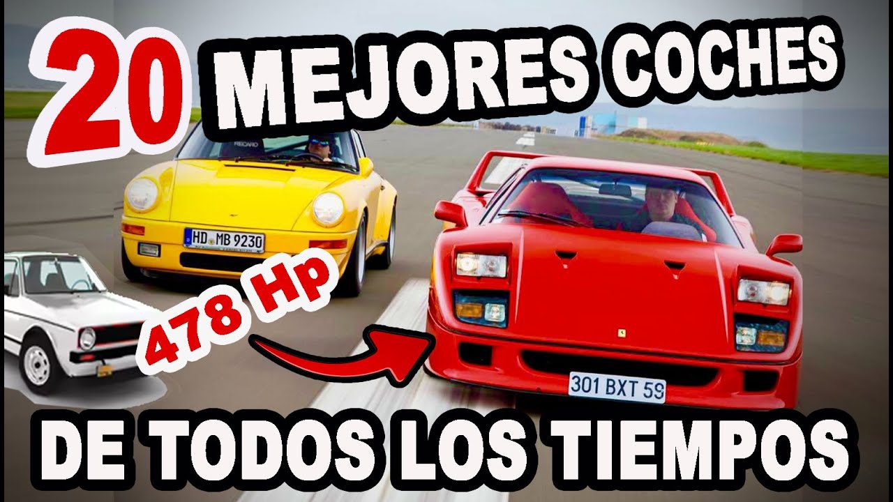 El mejor coche de la historia