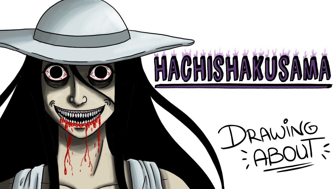 La historia de Hachishakusama