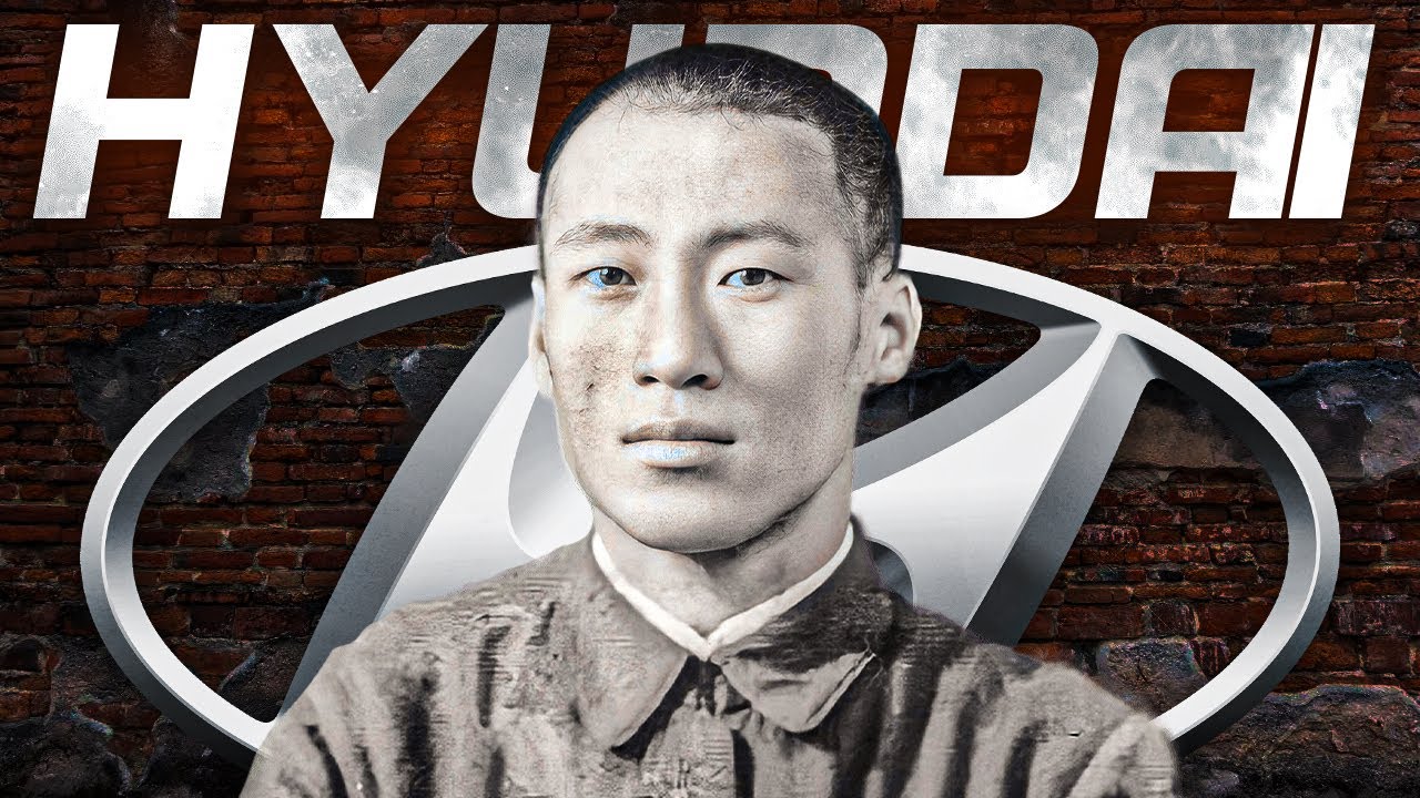 La historia de Hyundai